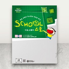 드림피플 A4 트레싱지 10매 기름종이, 1세트