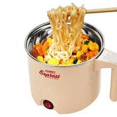 라면 전기 포트 휴대용 냄비 자취용 멀티 전기 여행용