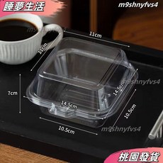 透明蛋糕盒 切塊蛋糕分裝盒 提拉米蘇慕斯打包盒 烘焙西點包裝盒, 1個, 透明盒,便當盒升級款50套【高透防霧】