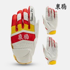 도코마 초경량 수비장갑 프로모델 화이트레드옐로우 우투, 패드형, 1개