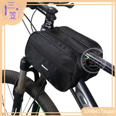 【桃園出貨】 山地自行車通用樑包單車馬鞍包上管包手機包公路車騎行橫樑包, 特大號黑色樑包（可放一瓶500毫陞水瓶）, 1個