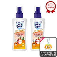 마이키파 엑스트라파워 미스트 100ml x2개_키링 랜덤