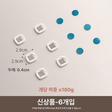 무타공 자석 리모컨 거치대 벽걸이 부착걸이 강력 접착식 에어컨 TV 수납 홀더 후크, 1개, B. 6개 세트