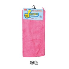 衣襪酷 超吸水抹布 超細纖維 擦拭巾/擦手巾/抹布, 1個, 粉色