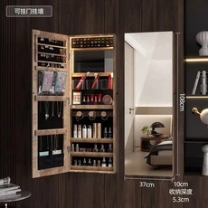 全身穿衣鏡 首飾收納櫃二合一 掛壁/立式 LED燈 臥室試衣鏡, 6235復古色【三色內燈】