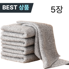 로하스 세제없이 빨아쓰는 프리미엄 대나무 행주 30cm x30cm, 5개