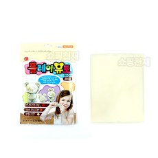 도너랜드 플레이유토 300g.클레이 지점토 찰흙 점토 아이클레이