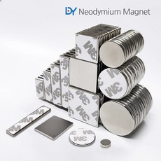 3M 양면 테이프 스티커 자석 원형 사각 접착식 마그넷, 1개, 10) 3M 스티커 사각자석 30x30x2