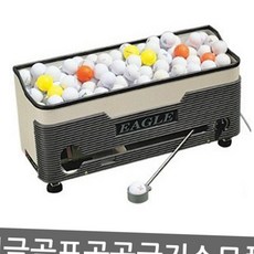 (올핀) 이글 - 이글골프공공급기 소모품/링/날개/폐달(선포함)/폐달(미선포함)