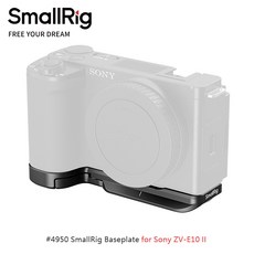 SmallRig 4950 擴展板 Arca 底板 for Sony ZV-E10 II, 1個