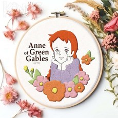 Elaris 빨강머리앤 추억 펀치 펠트 양모펠트도구