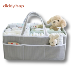 디디햅 기저귀바구니 칸막이 정리함, 스트라이프 G