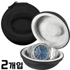 라워스 먼지방지 시계 보관 케이스