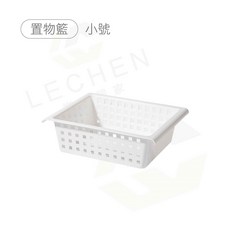 免打孔伸縮桿置物架, 小號置物籃, 1個