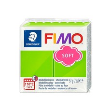 Staedtler FIMO Effects 폴리머 클레이 - -주얼리 조각용 오븐 베이킹 클레이 마노 블루 젬 8020-386, 57 g (Pack of 1), 애플 그린