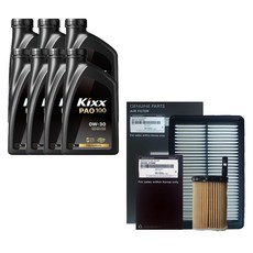 제네시스 GV80 2.5 가솔린 터보 킥스 PAO100 0W30 7L엔진오일 순정 필터 세트 2T000-T6210, 1개, 7L