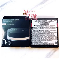 KATE凱婷 零瑕肌密蜜粉 6g (定妝蜜粉、控油、柔焦毛孔), 半霧-半霧面粧感, 1件