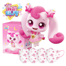 브리드케어 캐치티니핑 슈팅스타 시즌5 하츄핑 마스크 아동용 소형 L, 혼합색상, 1개, 25개입