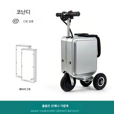 접이식 전동 스쿠터 휴대용 스마트 전기차, 36V, 158Wh 듀얼 배터리 항공 라이딩