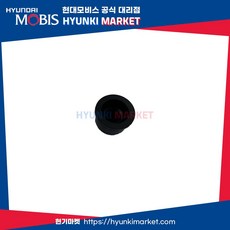 인슐레이터 (292442G700), 1개