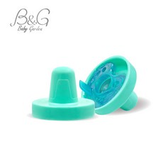 B&G 香草奶嘴收納蓋 奶嘴防塵蓋 萬用扣夾 奶嘴盒 香草奶嘴 奶嘴蓋 Philips 奶嘴收納盒 喝奶防脹 除泡濾網, 1個, 藍色收納蓋 / 0038