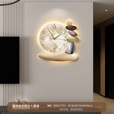 DFMEI 石來運轉鐘錶掛鐘客廳創意新款電視背景牆裝飾家用靜音時鐘掛牆表, 時運來財:40*40帶燈【電池盒+遙控+聲控】