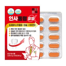 치아 뼈 형성과 신경 및 근육유지에 좋은 칼슘 영양제 건강기능식품 비타민d 프로폴리스 인사통령, 1개, 60정