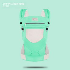 위크앤픽 신생아아기띠 아기포대기 출산선물 출산용품, 1개, 산일 360 브라이트그린 + 가방