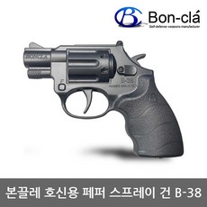 OP 본끌레 페퍼 스프레이건 B-38 호신용품, 실버, 실버/단일상품, 실버