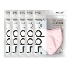 맑은누리 IMCARE 인데이 2D 새부리형 마스크 5매입 x 5개, 5개입, 핑크