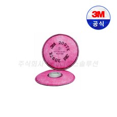 쓰리엠 방진필터 2097k, 8개입