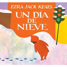 (영문도서) Un Día de Nieve Board Books, Viking Books for Young Readers, English, 9780593206591