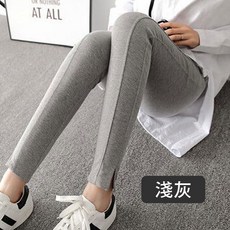 孕婦褲 托腹長褲 小腳剪裁 內搭褲 大尺碼孕婦裝