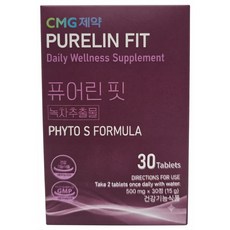 [본사정품] CMG제약 퓨어린핏, 1개, 30정