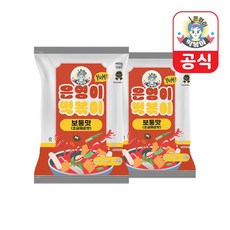 은영이떡볶이 떡볶이 밀키트 [보통맛] 2인분, 2개, 460g