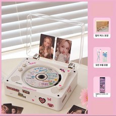 CD플레이어 턴테이블 시디플레이어 블루투스 CDP, 투명 커버 스위트 쿨 시리즈, 기본 모델명/품번