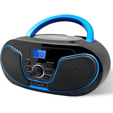 CD 플레이어 가정용 40W 블루투스 USB 재생 FM 라디오 보조 입력 이어폰 포트가 포함된 LONPOO 스테레오 시스템 호환, Black