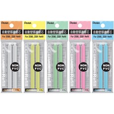 NON-PVC 펜텔 클릭 이레이져 리필 ZER80, 1개, 화이트