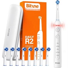 Bitvae R2 深入牙縫清潔旋轉電動牙刷 贈8刷頭 五檔 智能防水充電, 寂靜白, 1個