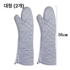 긴 오븐 장갑 제빵 도구 내열 바베큐 주방 요리, 1개, 실버 코팅 대형 2개