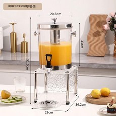 주스 음료 물 쥬스 8L 오렌지주스 레몬즙, B타입 아크릴 스탠드 투명, 1개, 1ml
