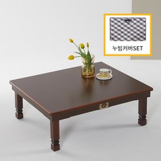 노송가구 골드상감 집들이상 제사상 다용도상 (4~6 인용) + 누빔커버, 엔틱