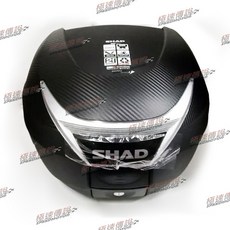 SHAD SH34 快拆式 機車行李箱