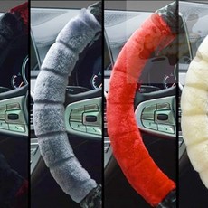 참깨샵 차량용 핸들커버 차량꾸미기, 레드