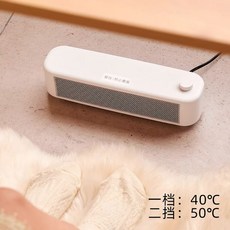 반려동물 공기청정기 저소음 살균 팻 360도 흡입 HEPA필터 탈취 전용, D. 온 화이트 탑 버전 주파수 변환 에너지 절약 광각