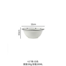 日式簡約陶瓷蛋糕盤 韓國ins風高顏值早餐盤/零食盤/水果盤/糖果盒/蛋糕架, 4.5英寸奶白波點圓碗(約12cm), 1個