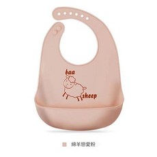 立體矽膠免洗口水兜, 粉色, 1套, 如圖