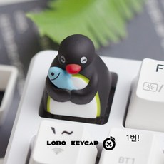 펭귄 디자인 귀여운 레진 키캡 교체용 ESC 키보드 커스텀, 핑구 물고기 안고, 단일 모델