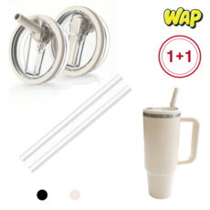 WAP 스탠리 텀블러 뚜껑 30oz 887ml 스탠리 호환 빨대 세트 플립 밀폐, 1세트, 크림