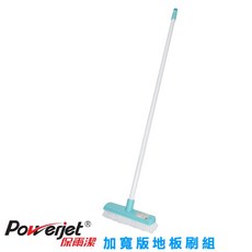 保爾潔 加寬地板刷組, 1個